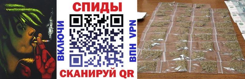 Купить где  Родники  Бутират BDO 33% 