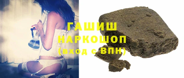 каннабис Иннополис