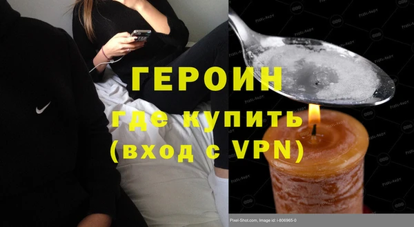 ECSTASY Каменногорск