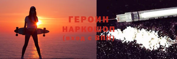 каннабис Иннополис