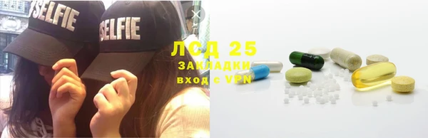каннабис Инсар