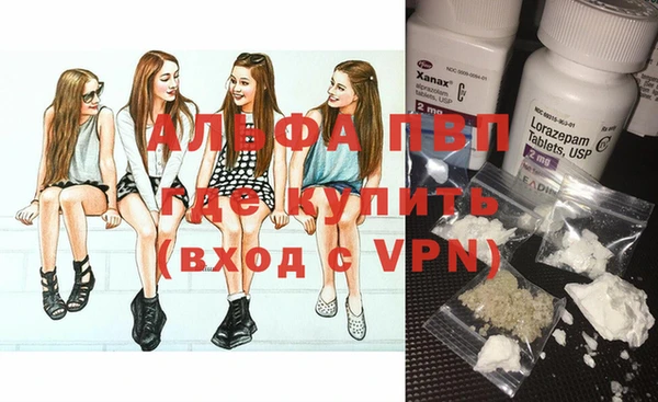 героин Каменск-Шахтинский