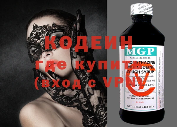 каннабис Иннополис