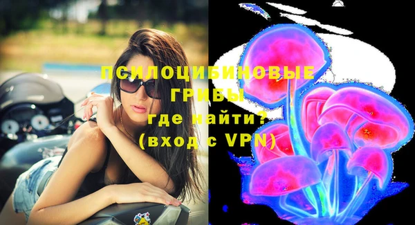 каннабис Инсар