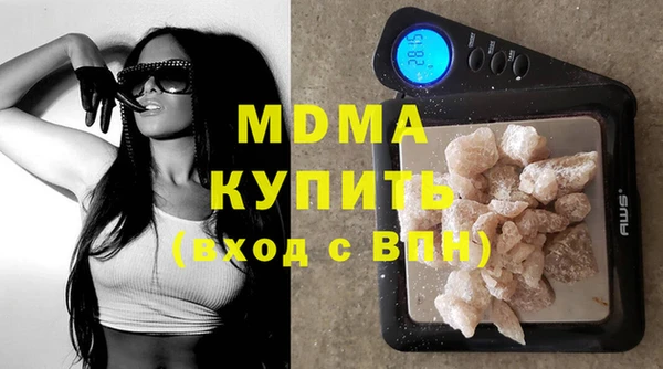 каннабис Инсар