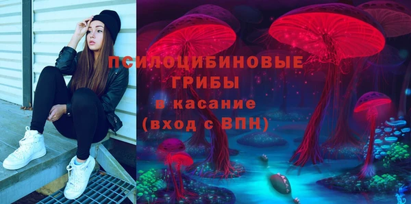 марихуана Каменка