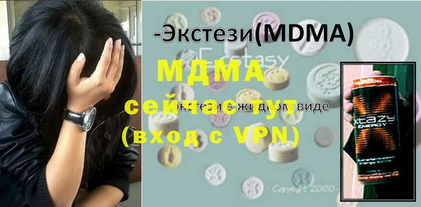 марихуана Каменка