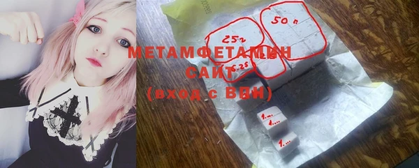 ECSTASY Каменногорск