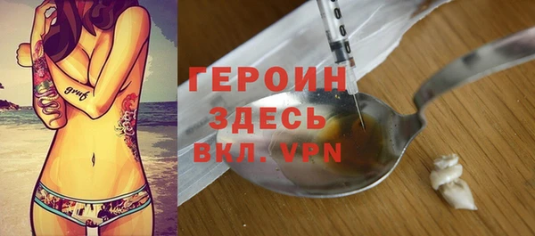 каннабис Инсар