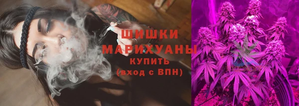 экстази Инта