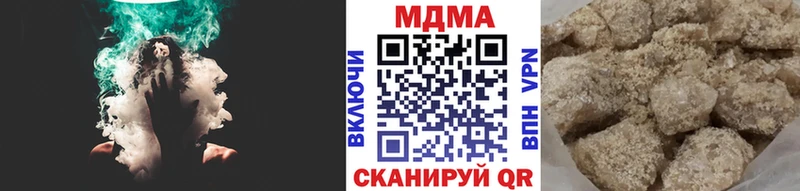 Купить  Родники  MDMA crystal 